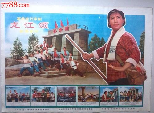 英国研究生毕业证和学位证有等级吗